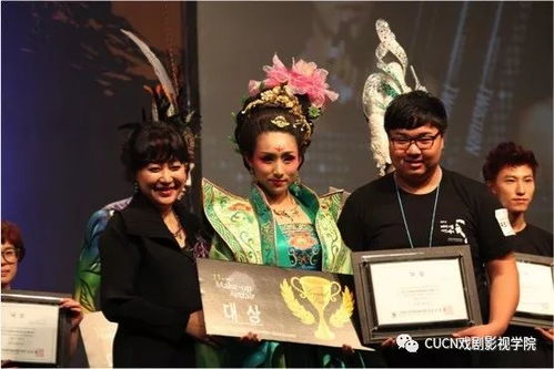 艺考资讯 中国传媒大学南广学院戏剧影视学院 戏剧影视美术设计专业介绍