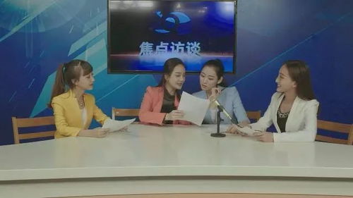 浙传影视策划与文化传播 国际视野下的创新密码与成长路径