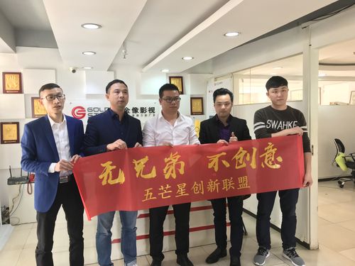做有营销力的广告