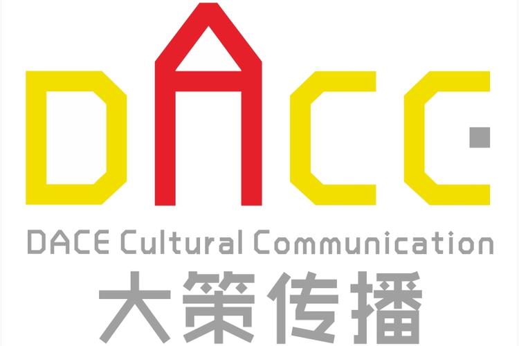 广州大策文化传播 以专业影视策划赋能品牌与文化传播新生态